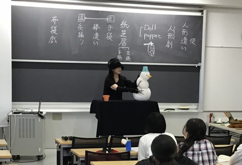 ③雪だるま