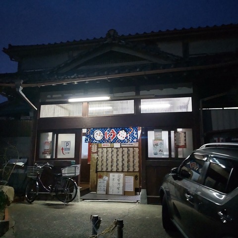 LINE_ALBUM_2024年2月_240303_1