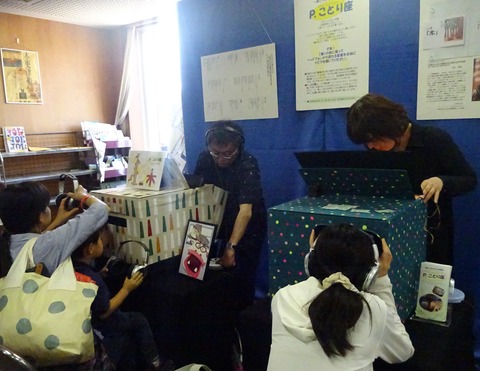 DSC07838(T)