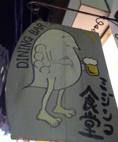 DSC04357(T)