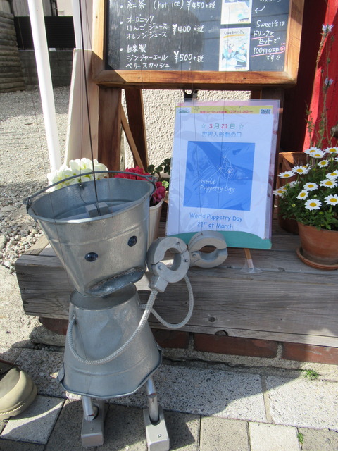 IMG_9397 - コピー