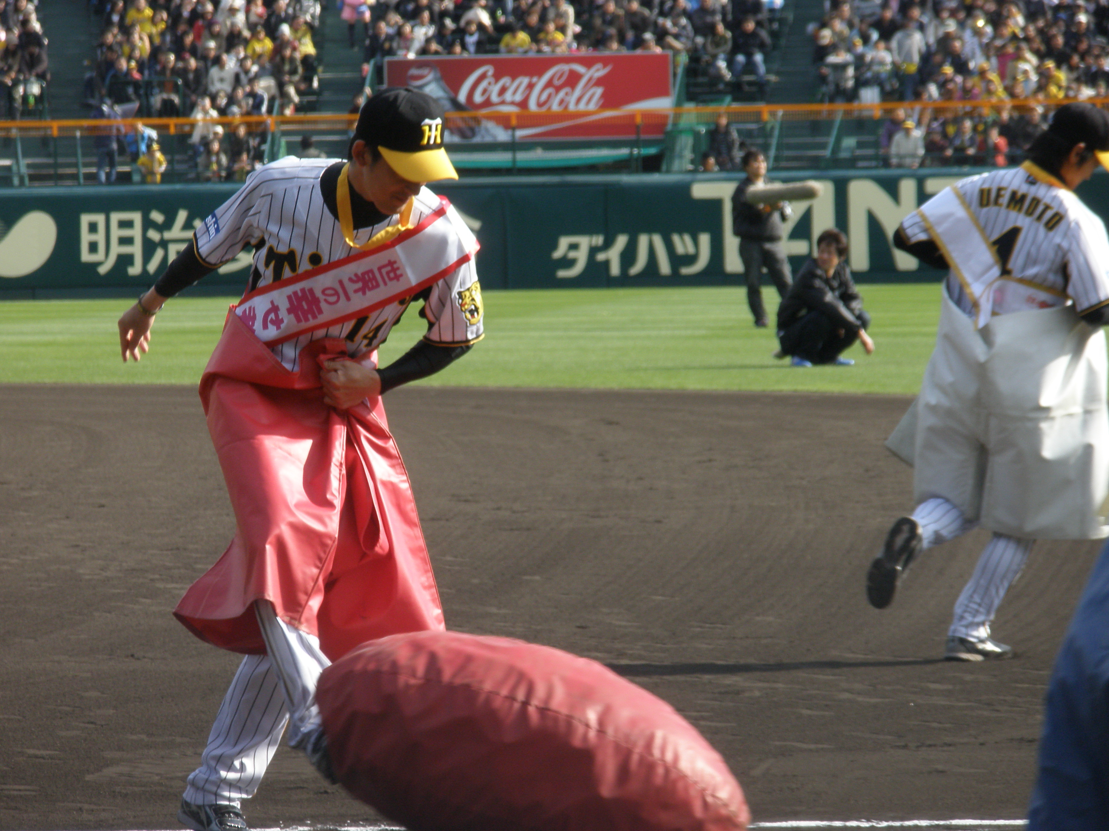阪神タイガース ファン感謝デー09 阪神甲子園球場 Yukkoのｉ ｌｏｖｅ ｍｏｖｉｅs