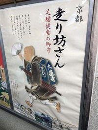 E13FE947-001F-4113-8181-C94A3631AE33