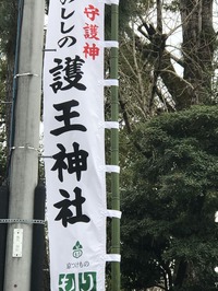 1550EAA1-1B74-4336-A3A6-DEB0290041B4