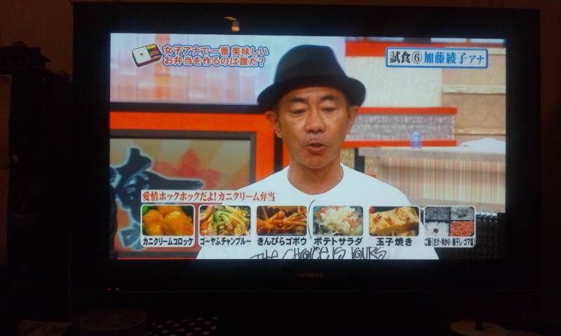 とんねるず みなさんのおかげでした ミーハー未亡人あずきのグルメ日記