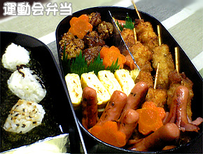 運動会弁当
