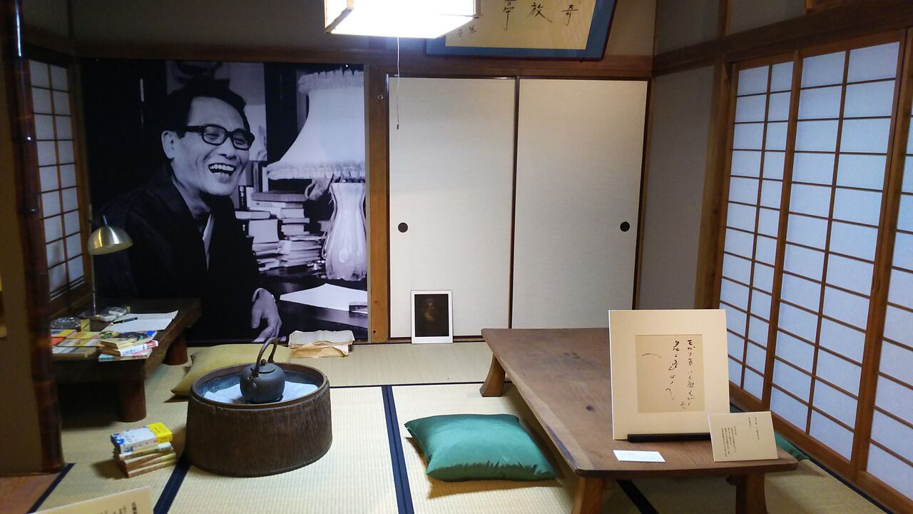 人生の残り時間 158 練馬区ゆかりの文化人 世界ゆるり散歩