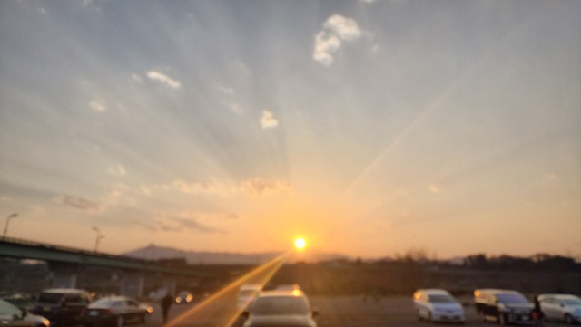 IMG20250323172722
