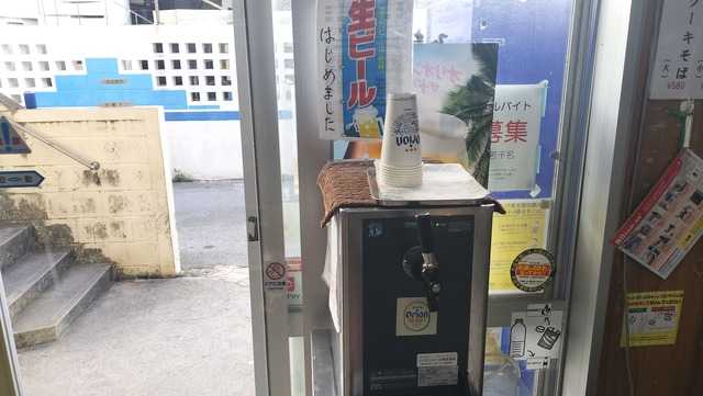 IMG20250622170526