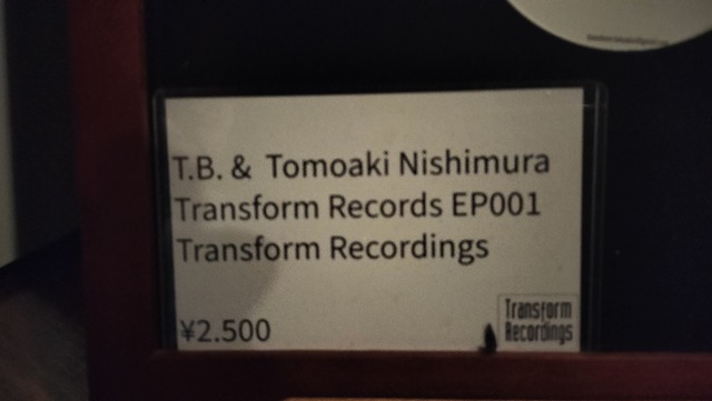 IMG20260322042805
