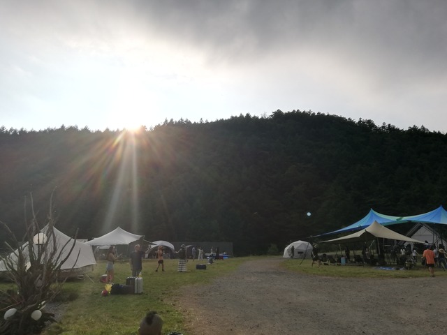 IMG_20210722_171217