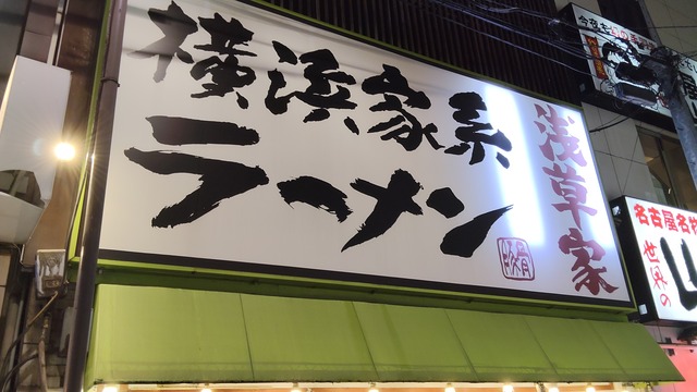 IMG20260829210551