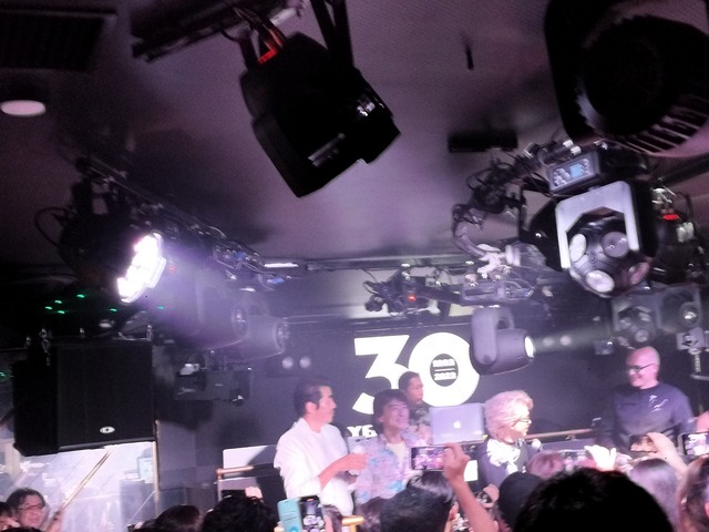 IMG20230902221011