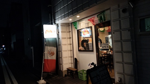 IMG20241006175548