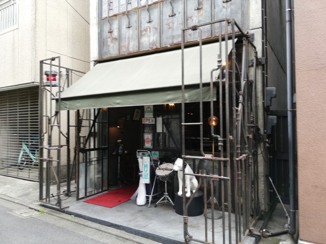 IMG_20210516_125723