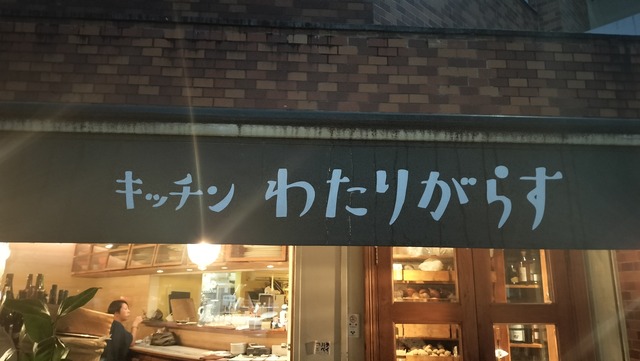 IMG20250614190703