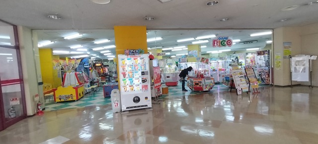 IMG20240504120428