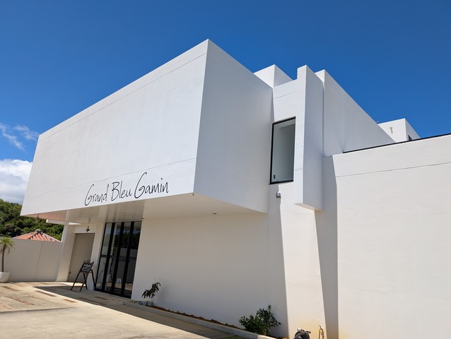 PXL_20250907_033646248