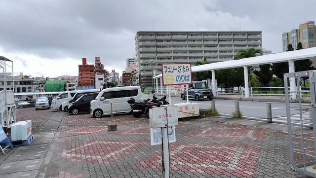 IMG20240928092754
