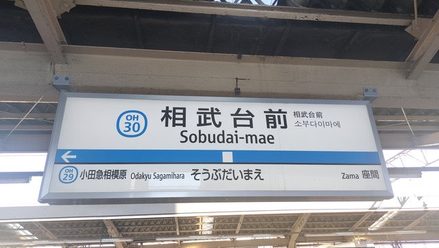IMG20260505160257
