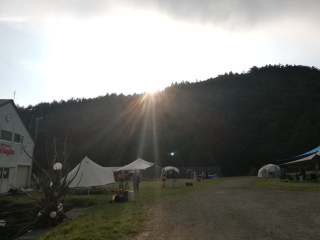 IMG_20210722_171226