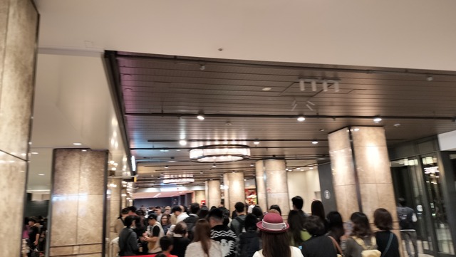 IMG20241026191411