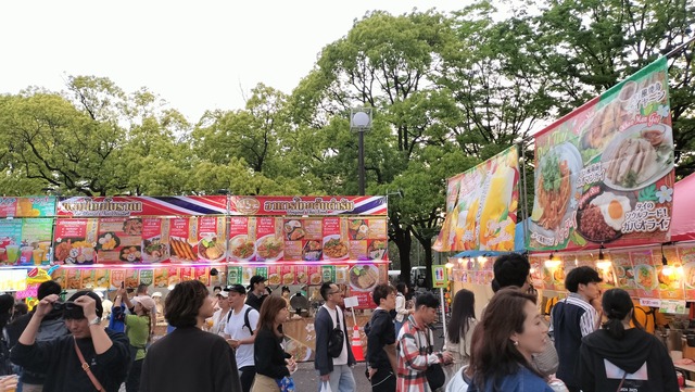 IMG20250510182127