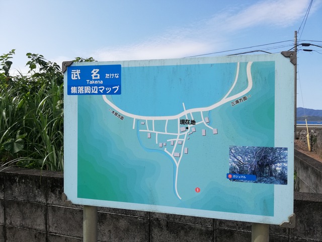 IMG_20221001_144738