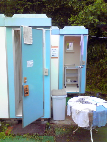 201106120911002