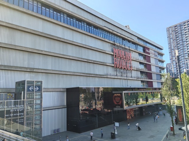 IMG20260711121054