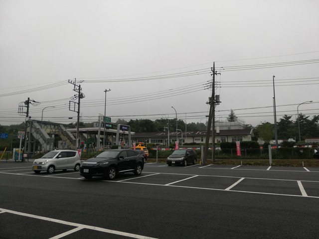 IMG_20200926_101604
