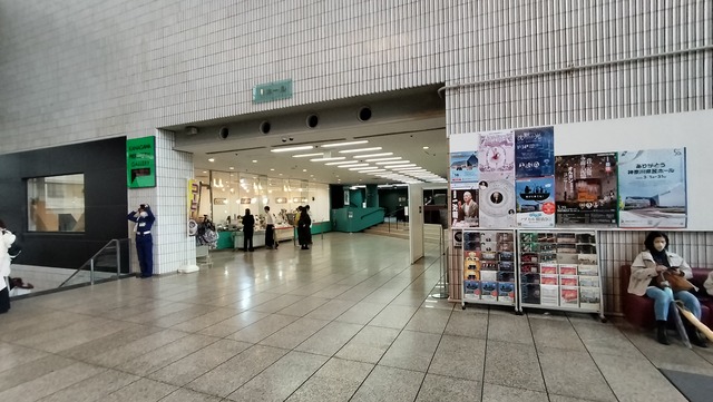 IMG20250316145217