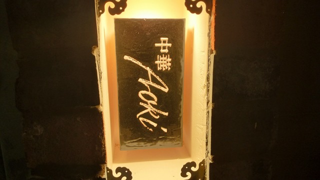 5CC29CA3-4B61-4F04-B0D7-FE411319D697