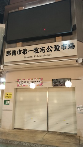 IMG20250620210310