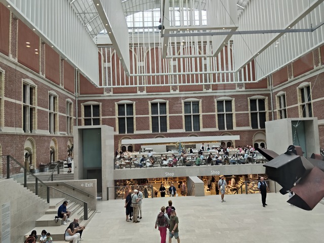 IMG20260711104735