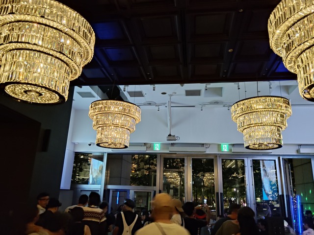 IMG20260704200515