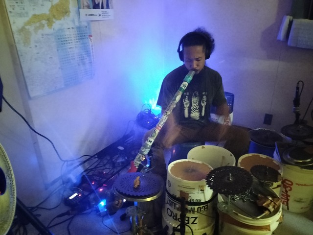 IMG20230624194908