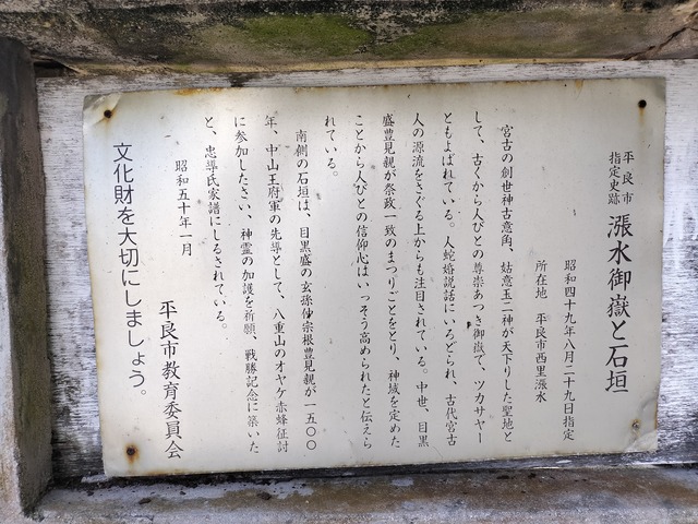 IMG20230924123408