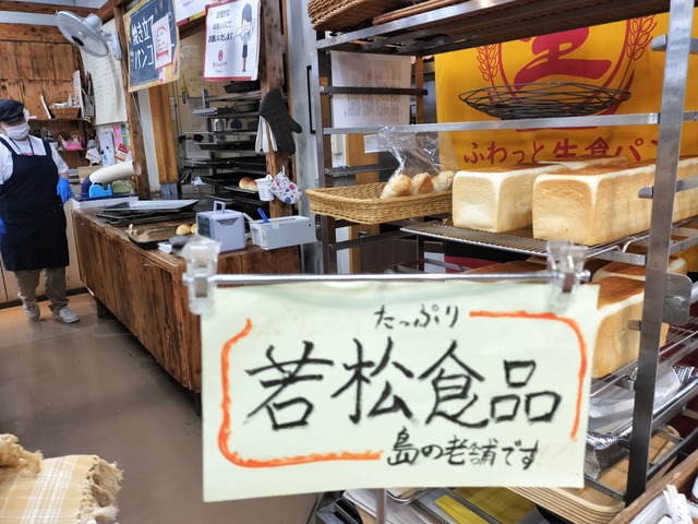 IMG20230924111848