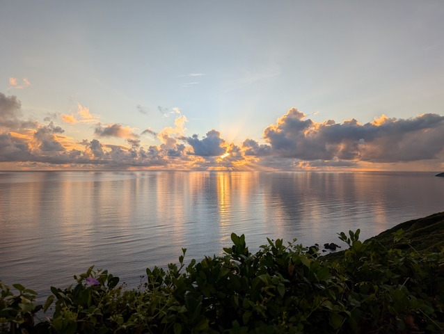 PXL_20250907_213505085