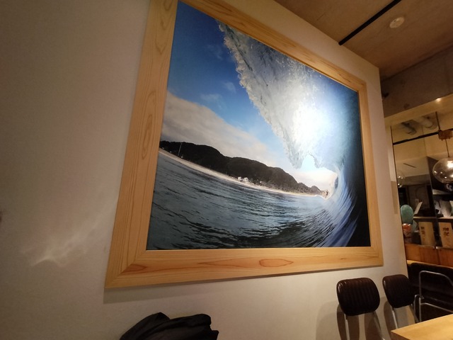 IMG20231104200236