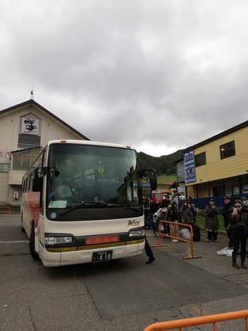 IMG_20191013_121657_1