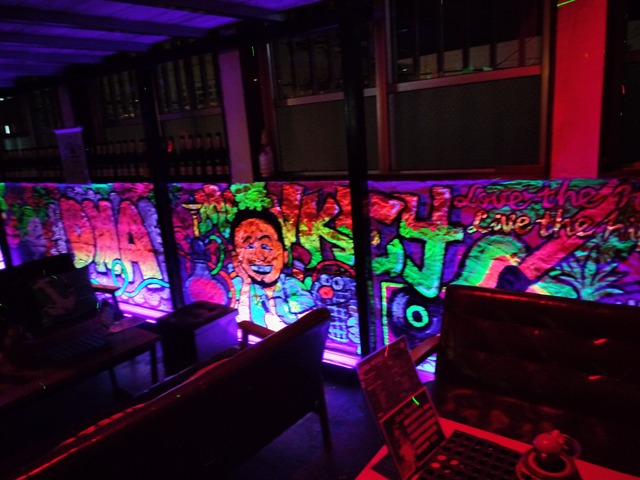 IMG20230923233559