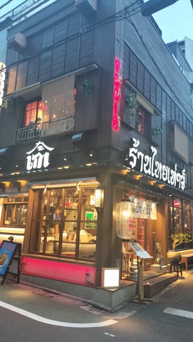 IMG20260426181611
