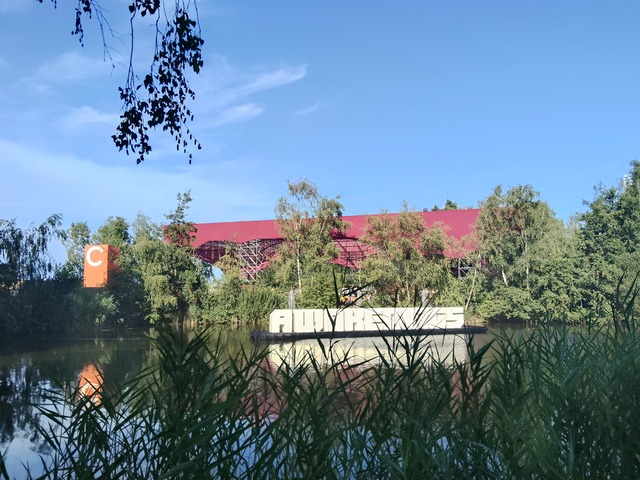 IMG20260712184813