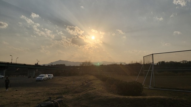 IMG20250323164312