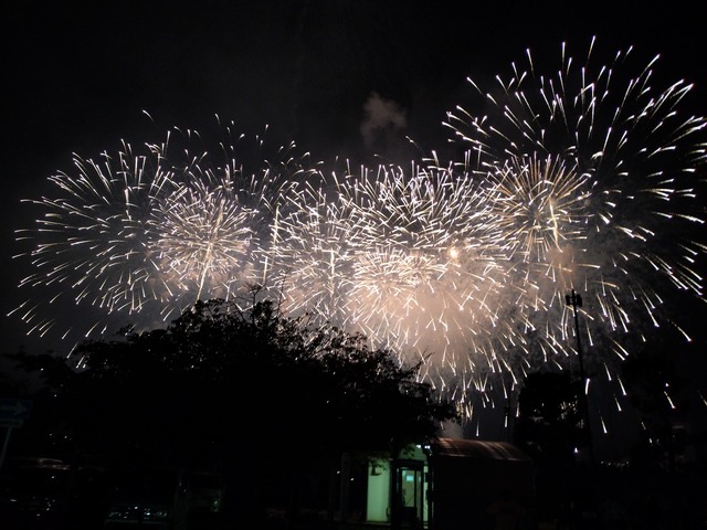 IMG20230805204355_01