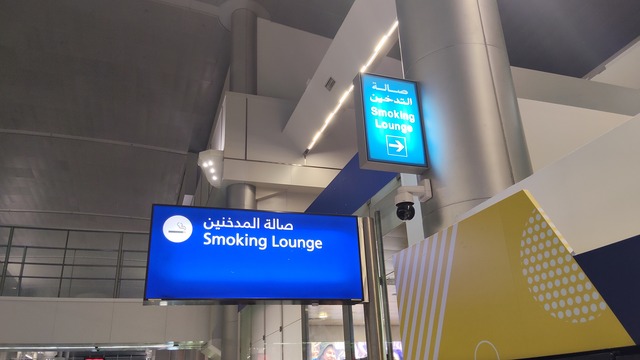 IMG20260721002642