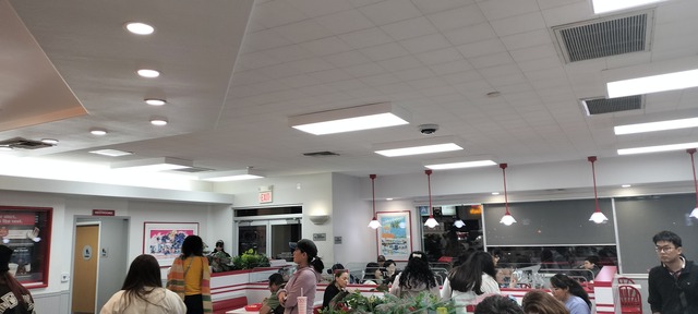IMG20240210185339