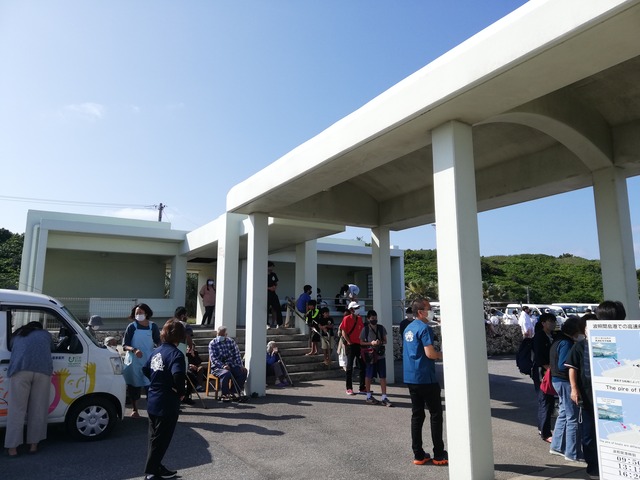 IMG_20210325_093913
